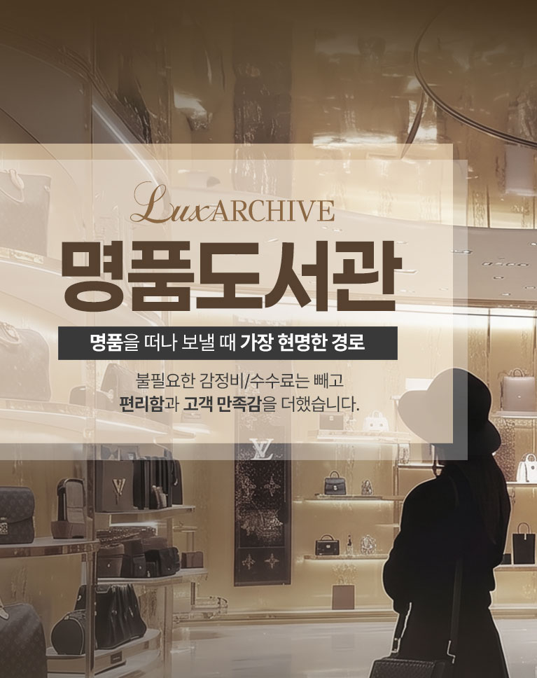 명품도서관 슬라이드 1