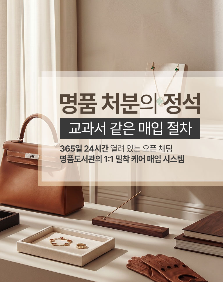 명품도서관 슬라이드 3